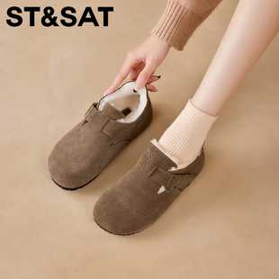 星期六羊毛保暖加绒真皮勃肯鞋女2025冬季新款舒适毛毛鞋雪地靴子