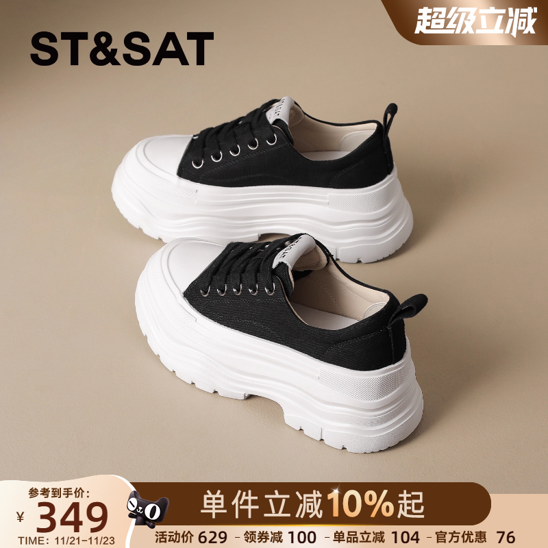 星期六厚底老爹鞋女款休闲帆布鞋