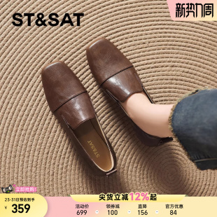 2025新款 英伦女鞋 女款 小皮鞋 子 春秋季 星期六方头一脚蹬棕色乐福鞋