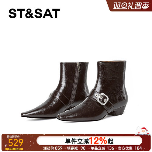 星期六欧美风短靴女2025秋冬