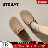 女2026春季 新款 百搭杏色搭扣软木鞋 星期六勃肯鞋 一脚蹬包头半拖鞋