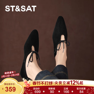 星期六尖头羊皮黑色小单鞋新款春季女款真皮鞋法式玛丽珍女鞋女士