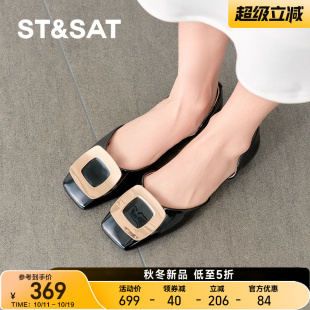 星期六气质方头一脚蹬2025新款 SSD1114477 质感方扣透气中后空凉鞋