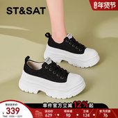 女2025秋季 新款 增高女鞋 星期六厚底帆布鞋 松糕底休闲好看老爹鞋 子