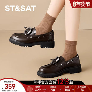 星期六小众设计乐福鞋女款配裙子2026春季方形饰扣英伦风棕色皮鞋