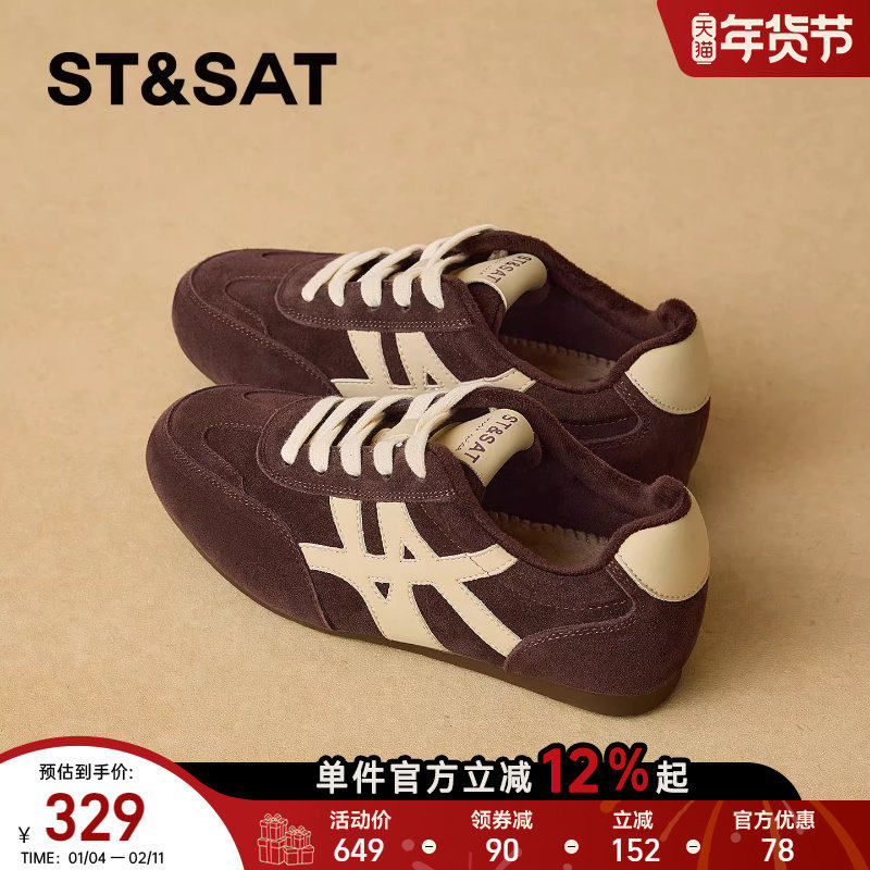 星期六平底德训鞋女款加绒新款冬季休闲运动鞋复古加绒阿甘鞋,女鞋,时尚休闲鞋,淘宝优惠券,粉丝福利购,淘宝优惠卷