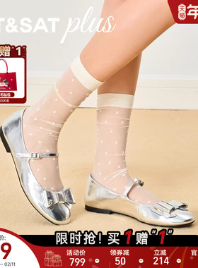 星期六玛丽珍鞋女春季新款法式浅口单鞋配裙子蝴蝶结SSE1111232