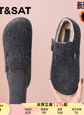 星期六全包加绒勃肯鞋女2025新款冬季毛毛女鞋灰色棉鞋外穿雪地靴