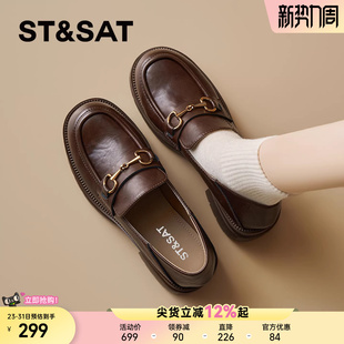 女2026新款 英伦风皮鞋 春季 复古百搭时尚 圆头双扣女鞋 星期六乐福鞋