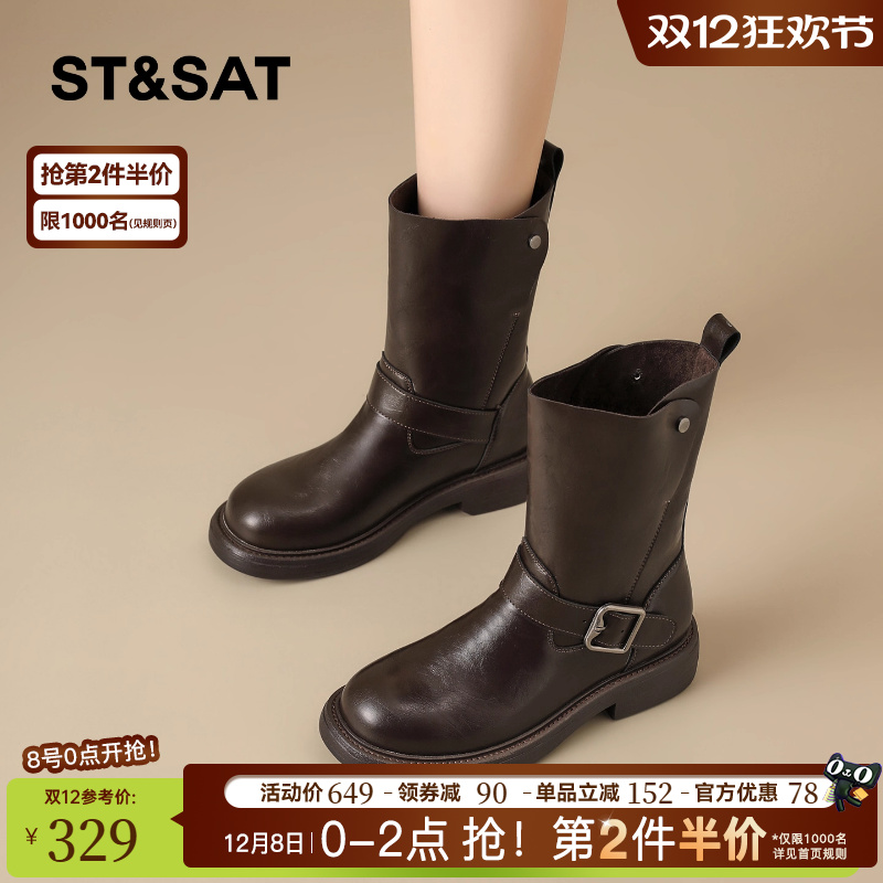 星期六英伦风厚底马丁靴女2025