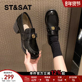 女2025秋季 新款 英伦风小皮鞋 星期六乐福鞋 女粗跟厚底单鞋 一脚蹬jk