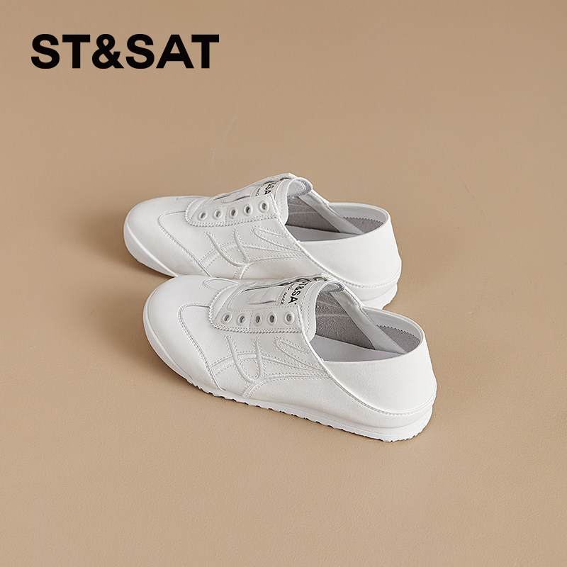 星期六软底不累脚休闲鞋女款新款春季平底小白鞋百搭运动板鞋