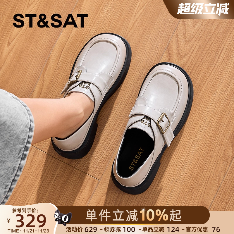 乐福鞋女2025新款软底