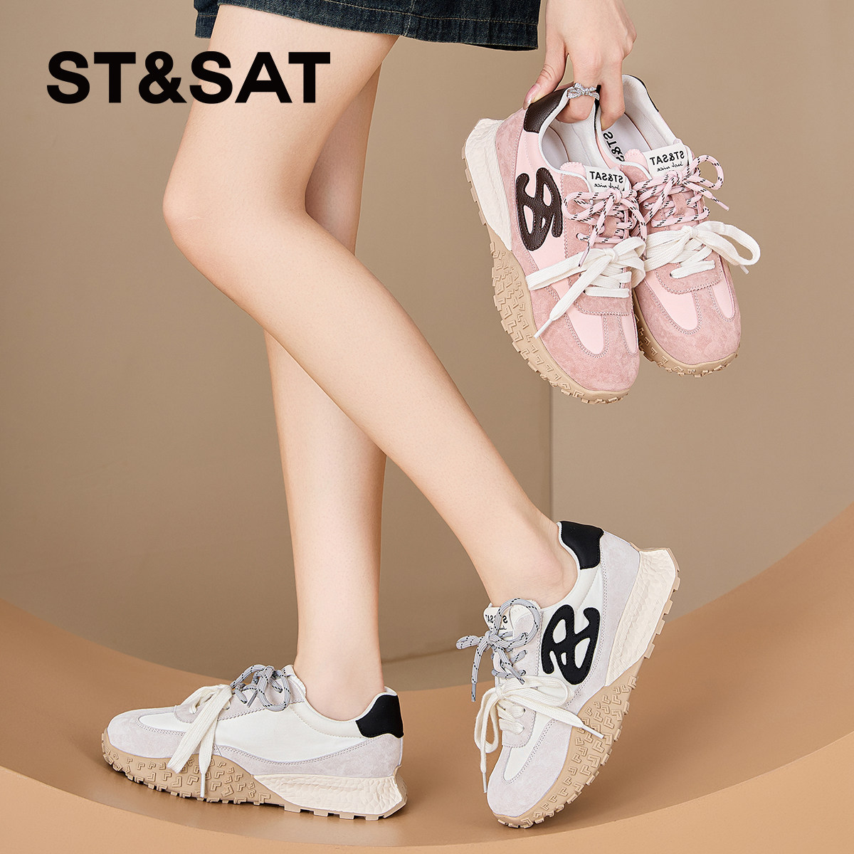 德训新款女鞋子2026春秋爆款女士休闲运动鞋超火百搭时尚透气单鞋,女鞋,德训鞋,淘宝优惠券,粉丝福利购,淘宝优惠卷