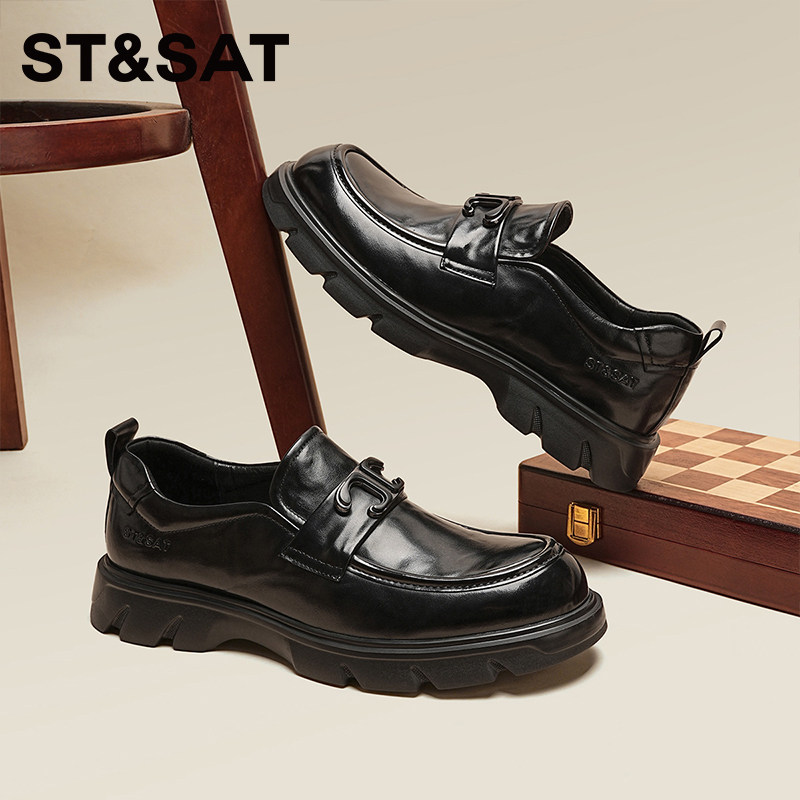 星期六2026新款春季男士黑色真皮乐福鞋商务休闲英伦风厚底皮鞋男,流行男鞋,乐福鞋（豆豆鞋）,淘宝优惠券,粉丝福利购,淘宝优惠卷