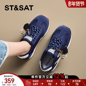 德训鞋 厚底刺绣阿甘运动板鞋 女款 星期六女鞋 2025新款 秋季 蓝色鞋 子