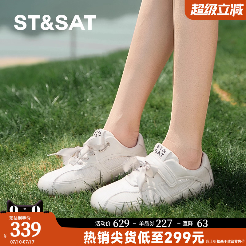星期六网面透气小白鞋女2025超火新款芭蕾德训鞋百搭平底休闲板鞋