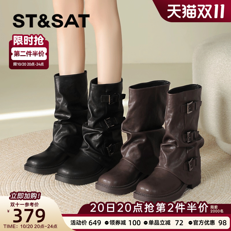 星期六新款复古粗跟短筒靴子女款