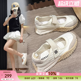 星期六厚底玛丽珍鞋女2025夏季新款魔术贴透气百搭休闲板鞋浅口鞋