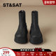 星期六法式 高跟瘦瘦靴短靴女2025新款 秋冬小个子增高马丁靴弹力靴