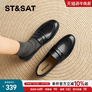 直 一脚蹬软底软面英伦小皮鞋 女2025新款 星期六真皮牛皮乐福鞋