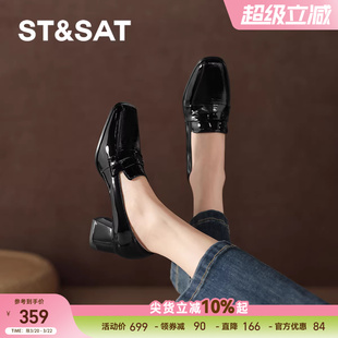 星期六高跟乐福鞋女款2026新款春季英伦风小皮鞋黑色方头通勤单鞋