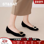 星期六方头休闲通勤2025秋季 一脚蹬舒适懒人浅口女单鞋 SSD3111092