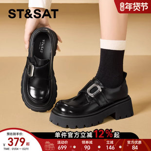 星期六女鞋厚底女款年新款亮面加绒加厚英伦风增高黑色小皮鞋