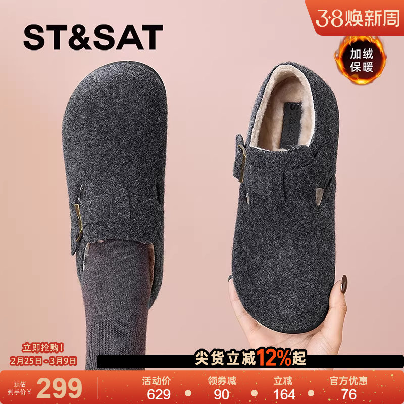 星期六全包加绒勃肯鞋女2025新款冬季毛毛女鞋灰色棉鞋外穿雪地靴