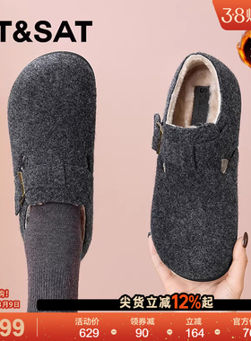 星期六全包加绒勃肯鞋女2025新款冬季毛毛女鞋灰色棉鞋外穿雪地靴