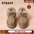 星期六厚底雪地靴2025冬季新加绒加厚保暖短靴东北毛毛棉鞋【直】