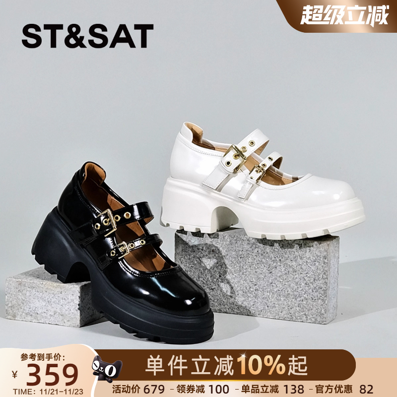 星期六时尚百搭女鞋玛丽珍高跟厚底搭配裙子绝美小皮鞋单鞋子