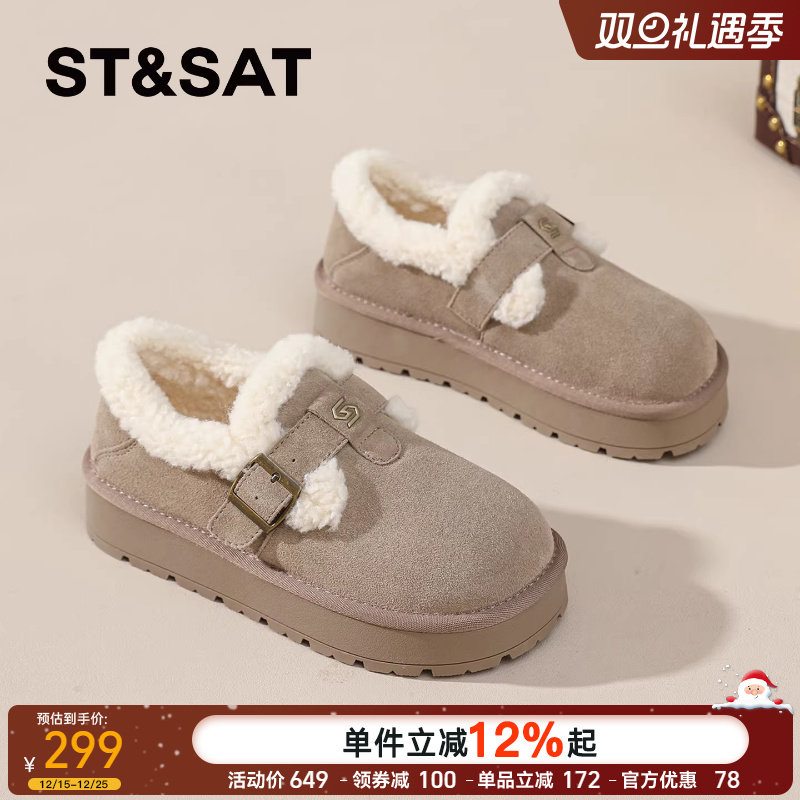 星期六厚底加绒勃肯鞋女2025新款