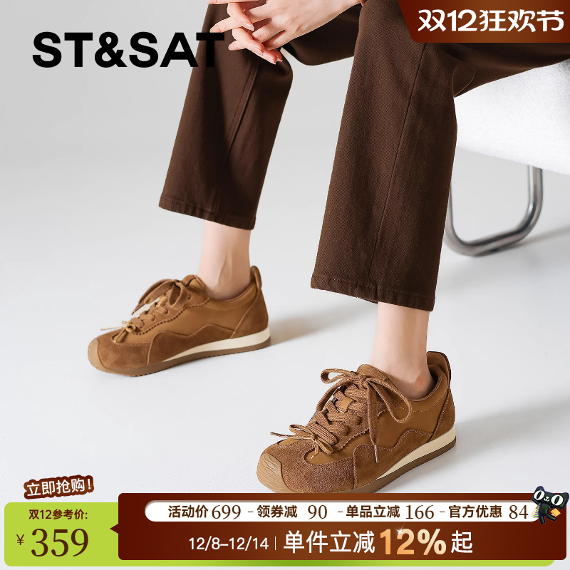 星期六复古德训鞋女2025厚底系带蝴蝶结休闲运动鞋时尚潮流阿甘鞋 - 封面