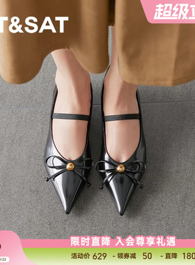 星期六2025春季新款气质蝴蝶结后绑带百搭尖头浅口单鞋SSD1111184