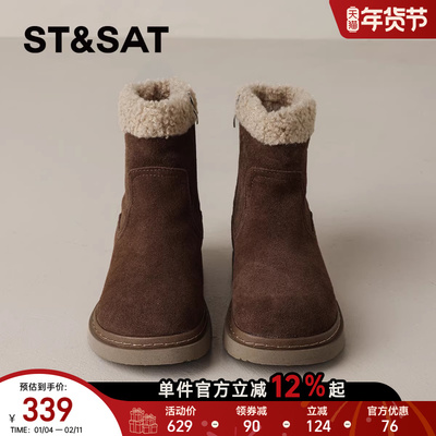 运动休闲女士孕妇2025冬季新款