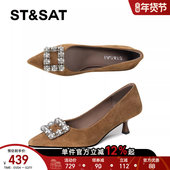 星期六英伦风高跟鞋 女鞋 女2025真皮细跟浅口尖头水钻单鞋 晚宴时装