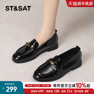 配裙子漆皮亮面英伦风小皮鞋 新款 女2026春季 星期六黑色平底乐福鞋