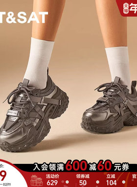 星期六厚底增高老爹鞋2025新款透气百搭系带运动休闲鞋SSD1112O0I