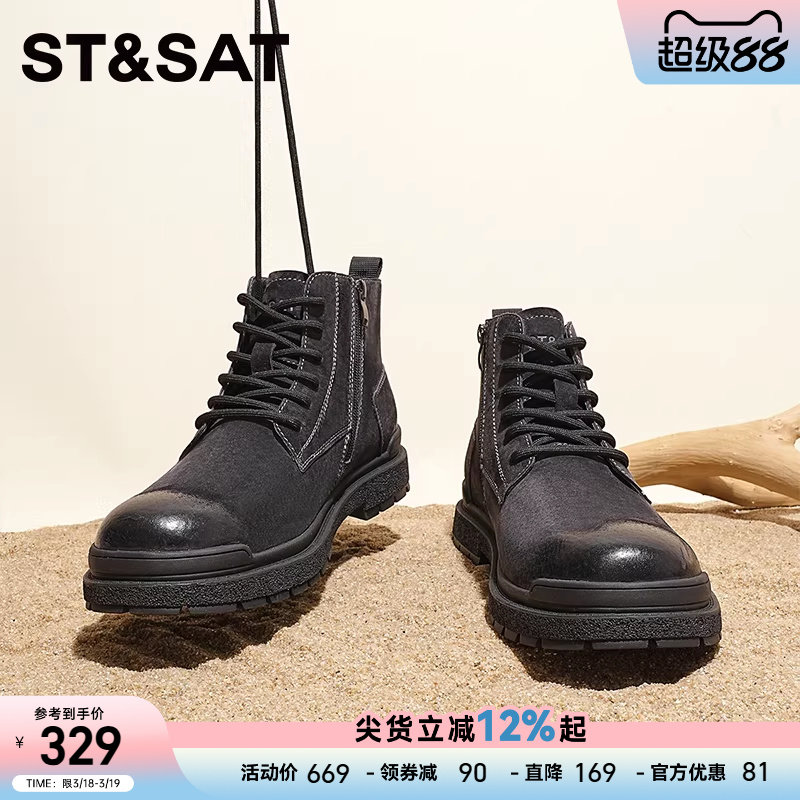 星期六马丁靴男款2025新款真皮中帮男鞋秋冬黑色皮鞋高帮工装靴子