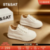 星期六小白鞋女鞋春季新款厚底增高松糕鞋女士轻便舒适百搭运动鞋