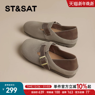 直 星期六复古两穿真皮勃肯鞋 拼色懒人博肯单鞋 新款 女2025秋季