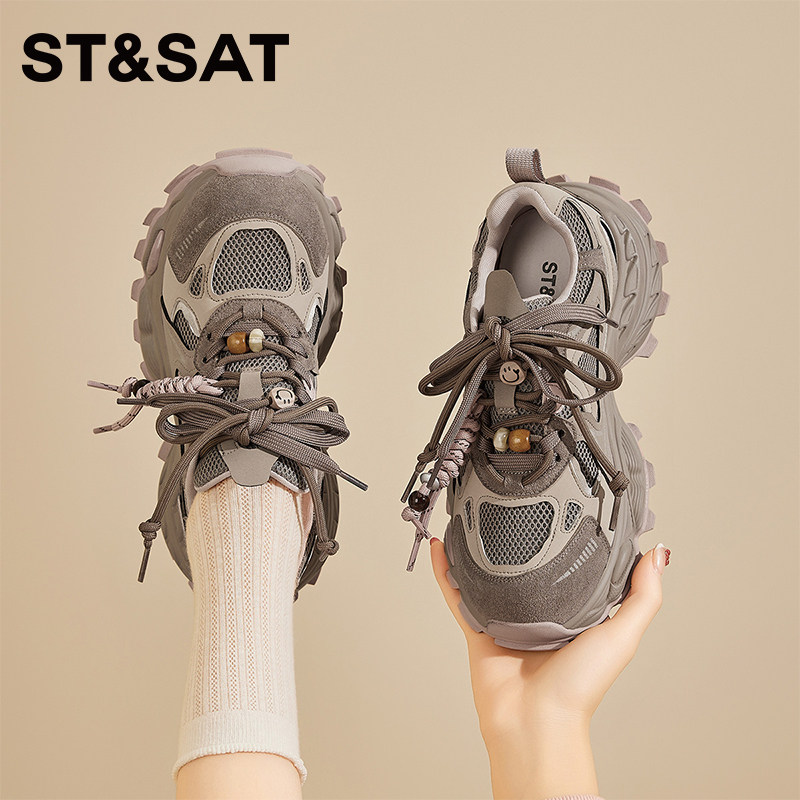 星期六厚底老爹鞋女款2025新款女鞋夏季透气网面鞋子女薄款运动鞋