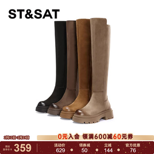 星期六时尚过膝长筒靴冬季新品增高松糕底气质女靴SS34117G94