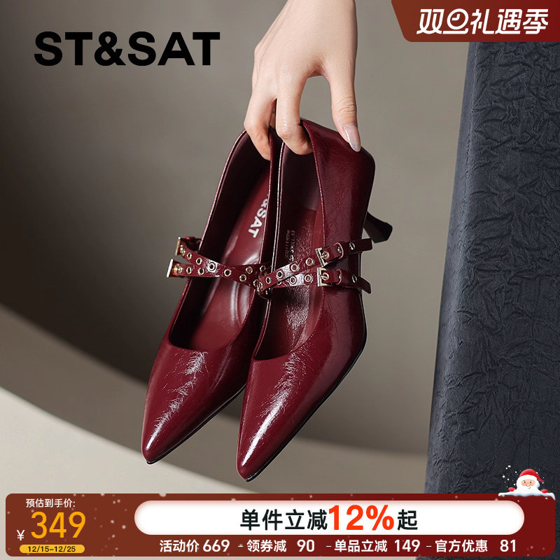星期六黑色高跟鞋女2025年真皮尖头浅口猫跟鞋法式气质高级感单鞋
