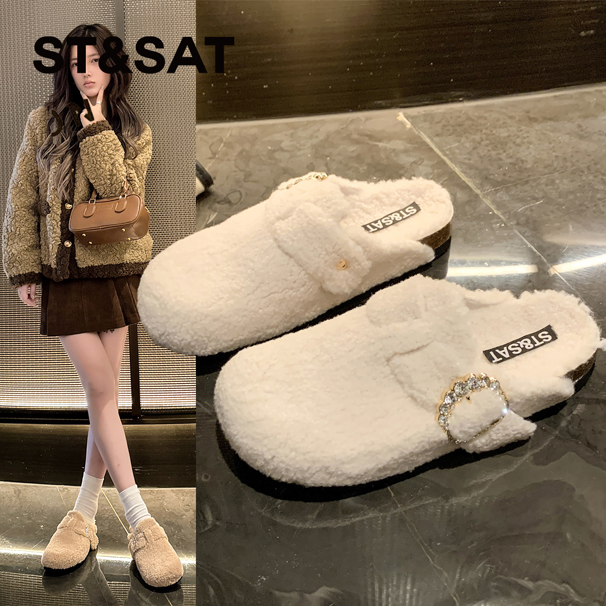星期六厚底勃肯毛毛拖女2024秋季新款法式平底水钻包头拖鞋外穿