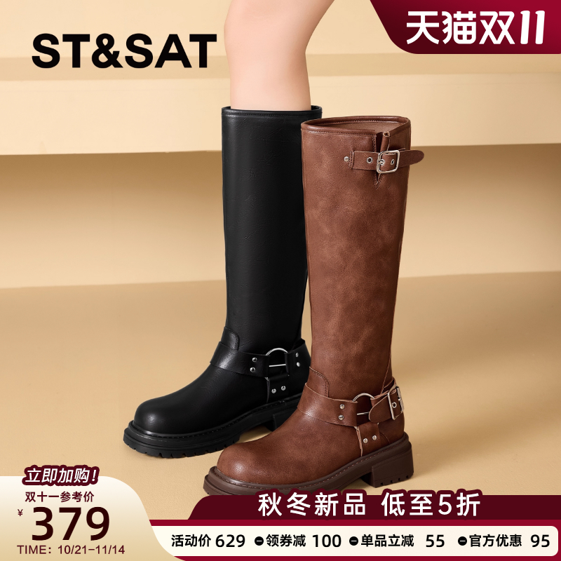 星期六复古潮流骑士靴女2024秋季