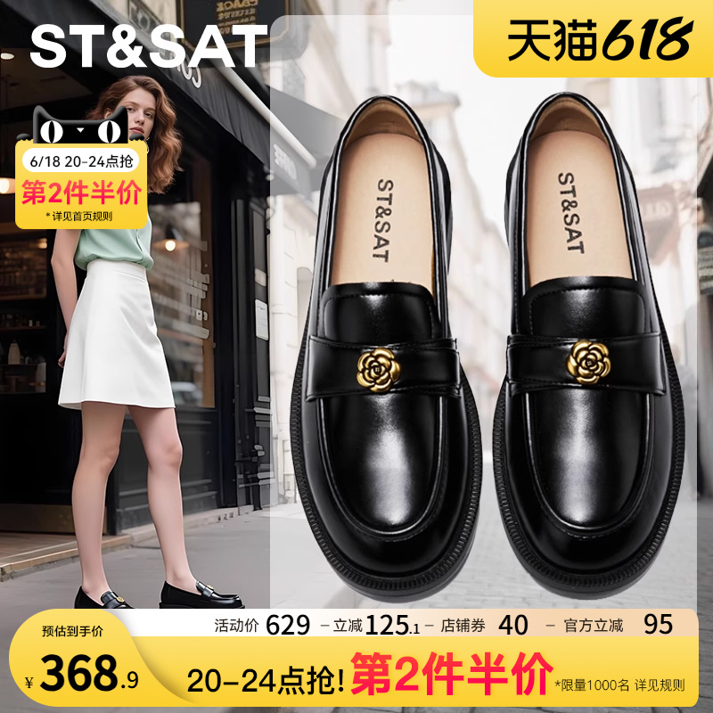 乐福女鞋子不累脚2025春季爆款真皮鞋黑色英伦风百搭新款女款单鞋