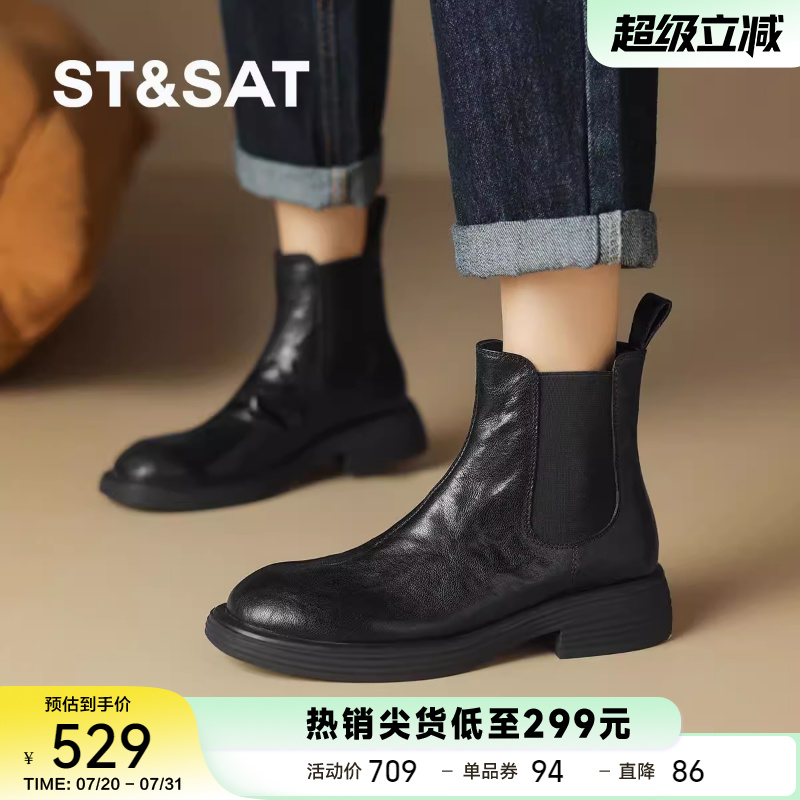星期六真皮秋冬女靴英伦马丁靴女靴圆头时尚中跟短筒短靴子时装靴