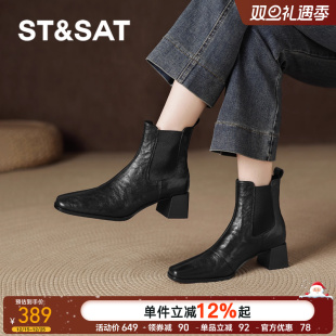 粗跟瘦瘦靴女靴子 单靴高跟鞋 星期六加绒真皮短靴女2025新款 秋冬季